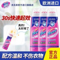 居家清洁总踩坑？这些神奇清洁神器了解一下，让你告别繁琐家务，轻松实现事半功倍的清洁效果