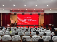 打通脑瘫群体居家康复“最后100米” | “心向暖阳·逐梦前行”暖行行动在通州举办
