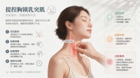 头疼头晕找根源，居家养护有良方
